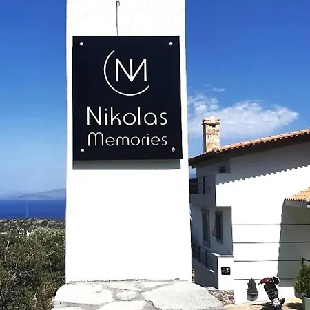 Holiday home Nikolas Memories Agios Nikolaos (Crete)